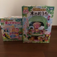 値下げ！！プレゼントにぜひ♬こえだちゃんと木のおうちの画像