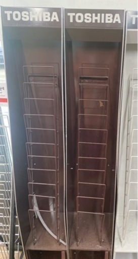 期間限定値下げ⭐︎TOSHIBA パンフレット入れ
