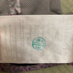 (美品)エルゴベビー抱っこ紐の画像