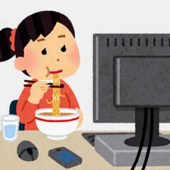 交渉中🙄💭【在宅事務 月2~3万円】月1.2回 計5時間程度 在...
