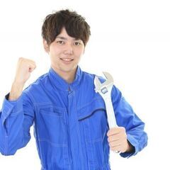 【未経験OK！！】週1〜の自由シフト☆早く仕事が終わっても日給1...