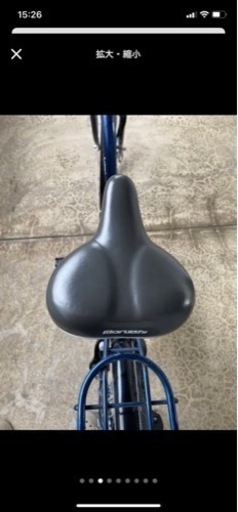 電動自転車