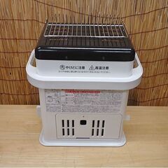 未使用 イワタニ カセットガスストーブ CB-STV-DKD 2020年製 デカ暖