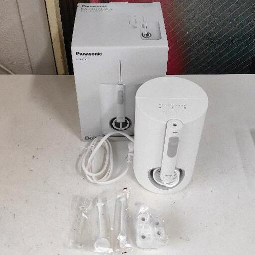 1130-085 【未使用品】Panasonic ジェットウォッシャードルツ