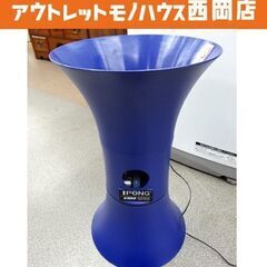 ipongの中古が安い!激安で譲ります・無料であげます|ジモティー ipongの中古が安い!激安で譲ります・無料であげます|ジモティー