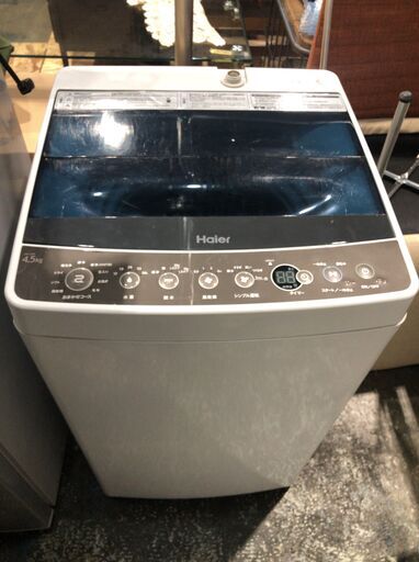 Haier 全自動洗濯機 JW-C45A-W 4.5kg 2017年製 J11107