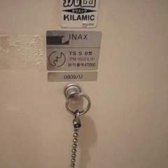 ※お取引中※バランス釜　浴槽　中古セットの画像