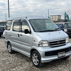 ダイハツ アトレー7 グレード	1.3Lハイルーフ 4WD 車検...