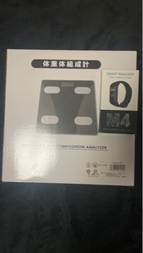 体重計とスマートウォッチのセット