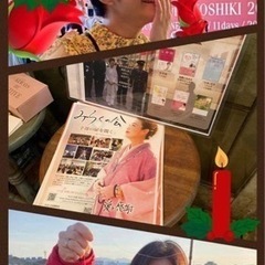 開運占いお茶会🔮💕