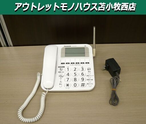 パナソニック VE-E10 固定電話機 ホワイト 親機のみ Panasonic 迷惑防止対策機能付 苫小牧西店