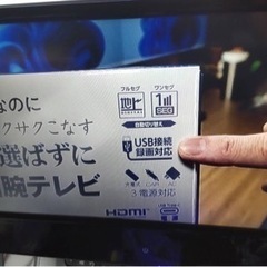 車載用DVD再生。配線でYouTube、カーナビ代わりにの画像