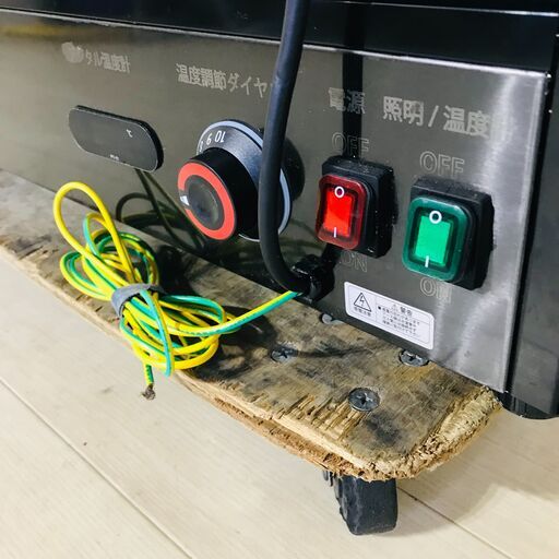 山口)下松市より　卓上型ホットショーケース　JCMSH-101　JCM　幅90㎝×奥57㎝×67.8㎝　BIZJM30H