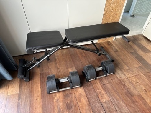 可変式ダンベル + トレーニングベンチ