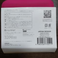 シリコン がま口の画像