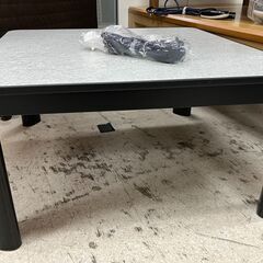 YAMAZEN/山善 こたつ 正方形 天版リバーシブルカラー S...