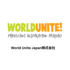 アメリカ・オペア留学 一生モノのスキル×英語×多国籍の仲間ができる格安留学の画像
