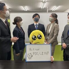 映画や動画、アートが好きな方へ！クリエイター・PC作業スタッフ♪