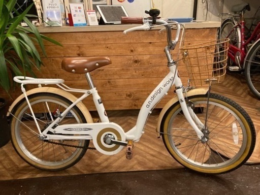 【18インチ】子供用自転車　ホワイト