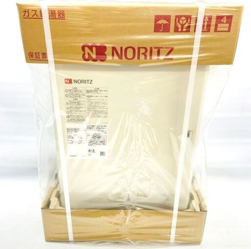 3/8ノーリツ/NORITZ ガス給湯器 GQ-3210WZ-FF-2 2022年製 LPガス