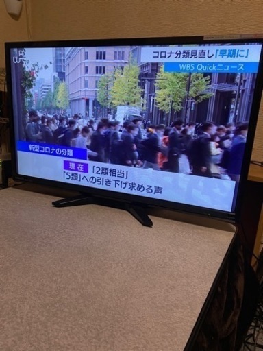 お話し中[32型]液晶テレビORION