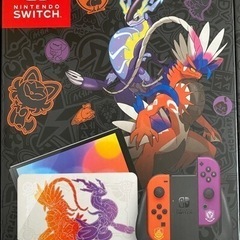 任天堂Switch ポケモン
