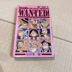 ONEPIECE 1巻 3巻~74巻 76巻 78巻 90巻 wantedの画像