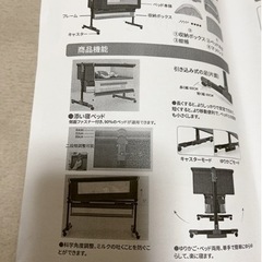 添い寝ベビーベッドの画像