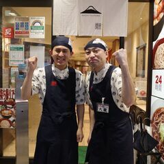 【大井町駅東口から徒歩30秒！まかないあり♪】ガッツリ安定して働ける☆富士そばスタッフ！※ジモティーが掲載している求人となりますの画像