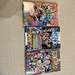 ONEPIECE 1巻 3巻~74巻 76巻 78巻 90巻 wantedの画像