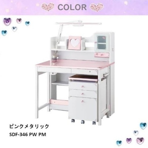 学習机 USED商品