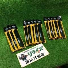 河部 200×14 KOX BLACK セーバーソーブレード 1...