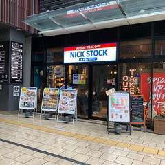 12/3(土)19：00 -開催 広島✫NICK STOCK✫ ...