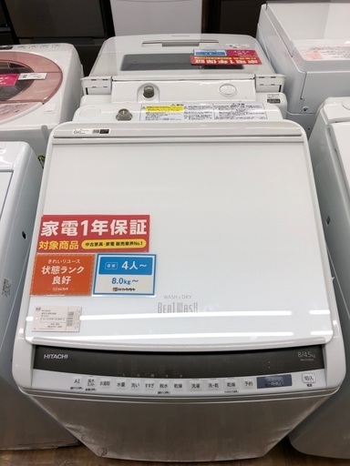 HITACHI 縦型洗濯乾燥機 BW-DV80E 8.0kg 2019年製 50Hz専用 44