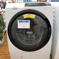 最終価格 HITACHI ドラム式洗濯乾燥機 11.0kg BD-S8800L 2016年製