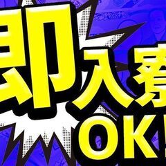【一回死ぬ気でやってみよう！死なないから】まだまだ全然大丈夫！☆...