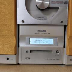 【決まりました！】MDコンポ　薄型　ジャンク品の画像