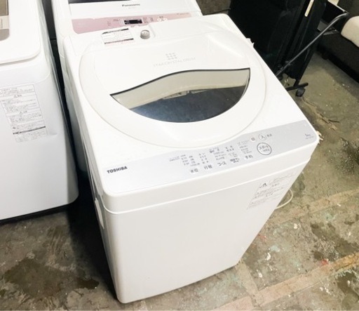2017年製TOSHIBA自動洗濯機AW-5G6(W)