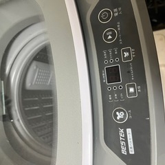 受付終了! コンパクト洗濯機を譲ります！0円！の画像