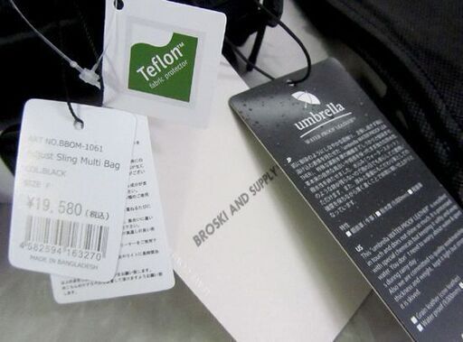 未使用 BROSKI AND SUPPLY ショルダーバッグ BBOM-1061 ブロスキーアンドサプライ Adjust Sling 