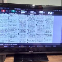 ⭐︎TOSHIBA REGZA Mi出品⭐︎ テレビ 東芝 家電の中古が安い！激安で譲ります・無料であげます