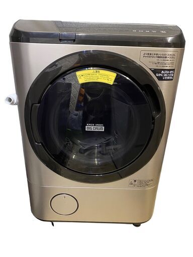 日立 HITACHI 電気洗濯乾燥機 ビッグドラム BD-NX120EL 2019年製 洗濯12.0㎏ 乾燥6.0㎏ 動作確認済　中古品　直接引取大歓迎‼