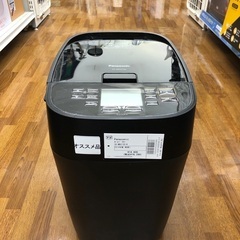 Panasonic SD-MDX100-K ホームベーカリー ブラック
