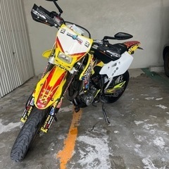 DRZ-400SM