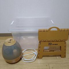 決まりました。加湿器　クリアケース　折りたたみ台