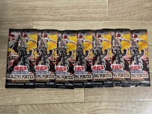 遊戯王カード デュエルモンスターズ（ブレイジング ボルテックス）【値下げ交渉可】
