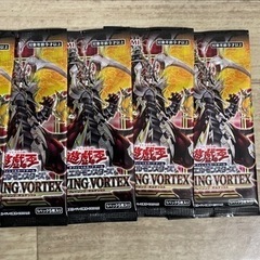 遊戯王カード デュエルモンスターズ（ブレイジング ボルテックス）【値下げ交渉可】 の画像