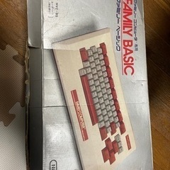 ファミリーベーシック