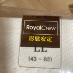 シャツの画像