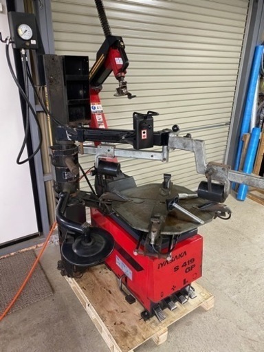 タイヤチェンジャー  イヤサカ　20インチ　サポート付